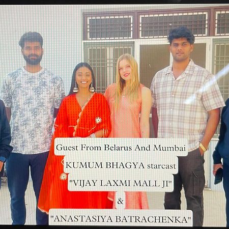 Siddheshwar Nilayam Home Stay Варанаси Экстерьер фото
